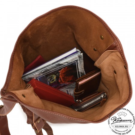 Кожаный рюкзак "Селена" (коньяк)